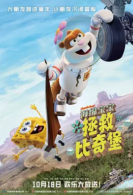 91香蕉视频污在线观看